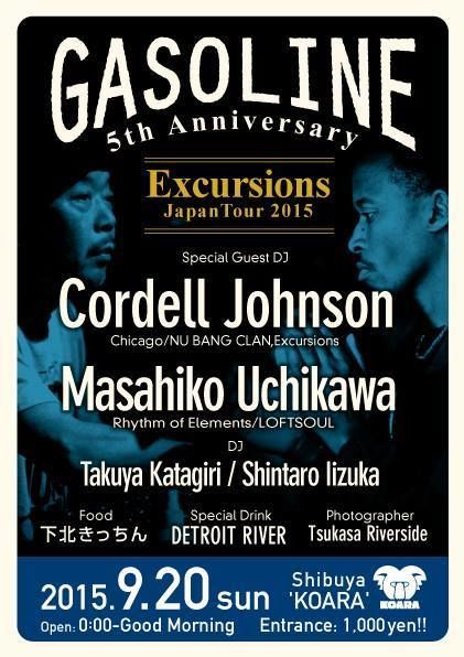 GASOLINE' vol.31 5th Anniversary! Excursions JapanTour 2015