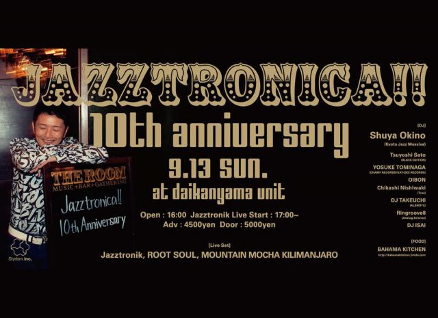 Jazztronica !! 10th Anniversary