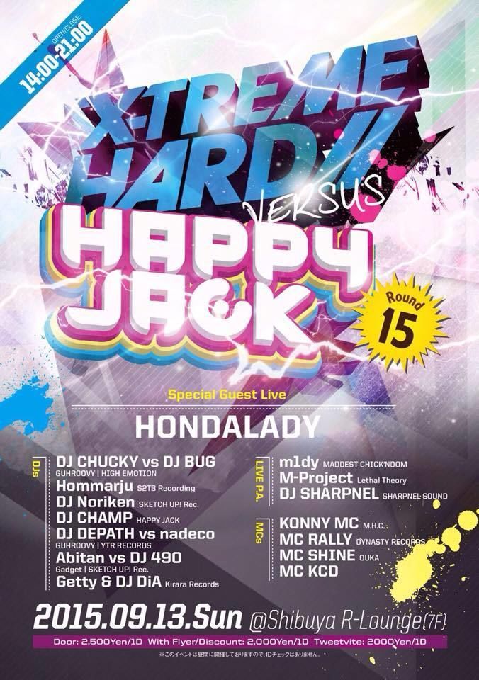 9/13 X-TREME HARD VS HAPPY JACK -Round 15- (7F DAY)