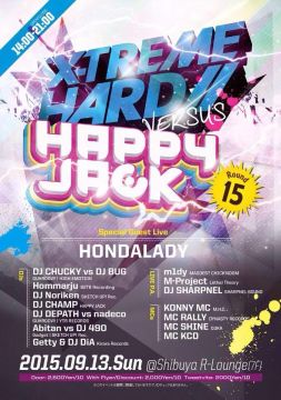9/13 X-TREME HARD VS HAPPY JACK -Round 15- (7F DAY)