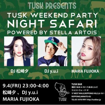 TUSK PRESENTS NIGHT SAFARI