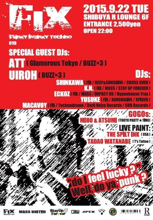 FIX 019 (6F)