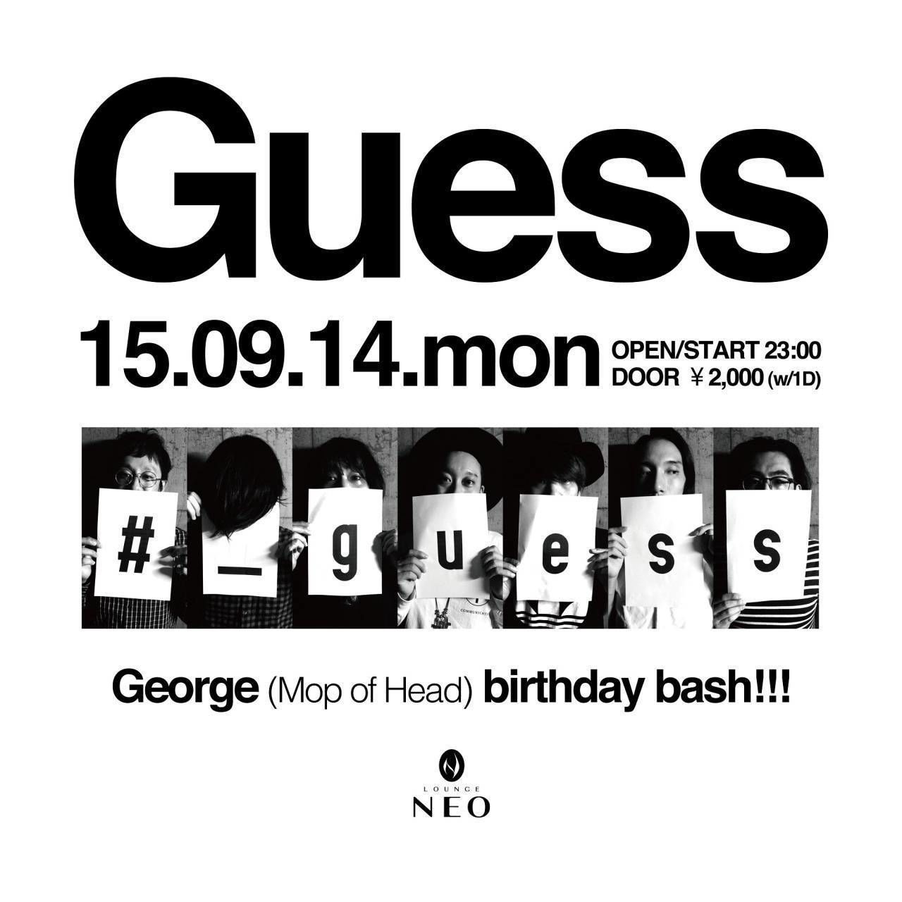 GUESS