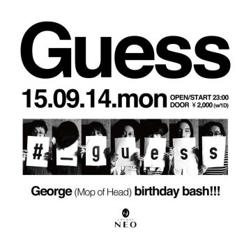 GUESS