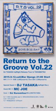 DJ TASAKA UpRight Release Tour in TAKAMATSU