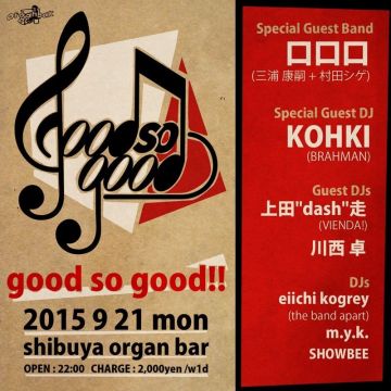 good so good!!