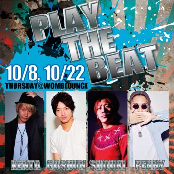 PLAY THE BEAT