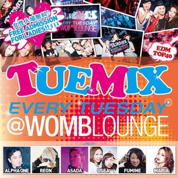 TUEMIX