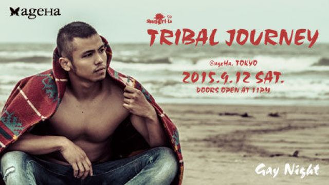 Shangri-La 49 “TRIBAL JOURNEY”