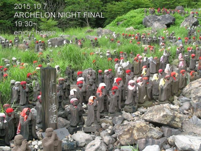 ARCHELON NIGHT　FINAL