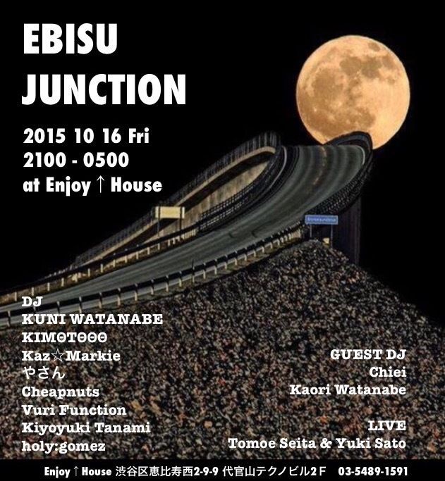 EBISU JUNCTION