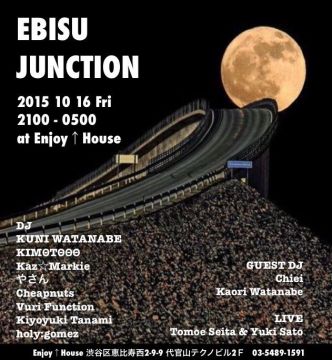 EBISU JUNCTION