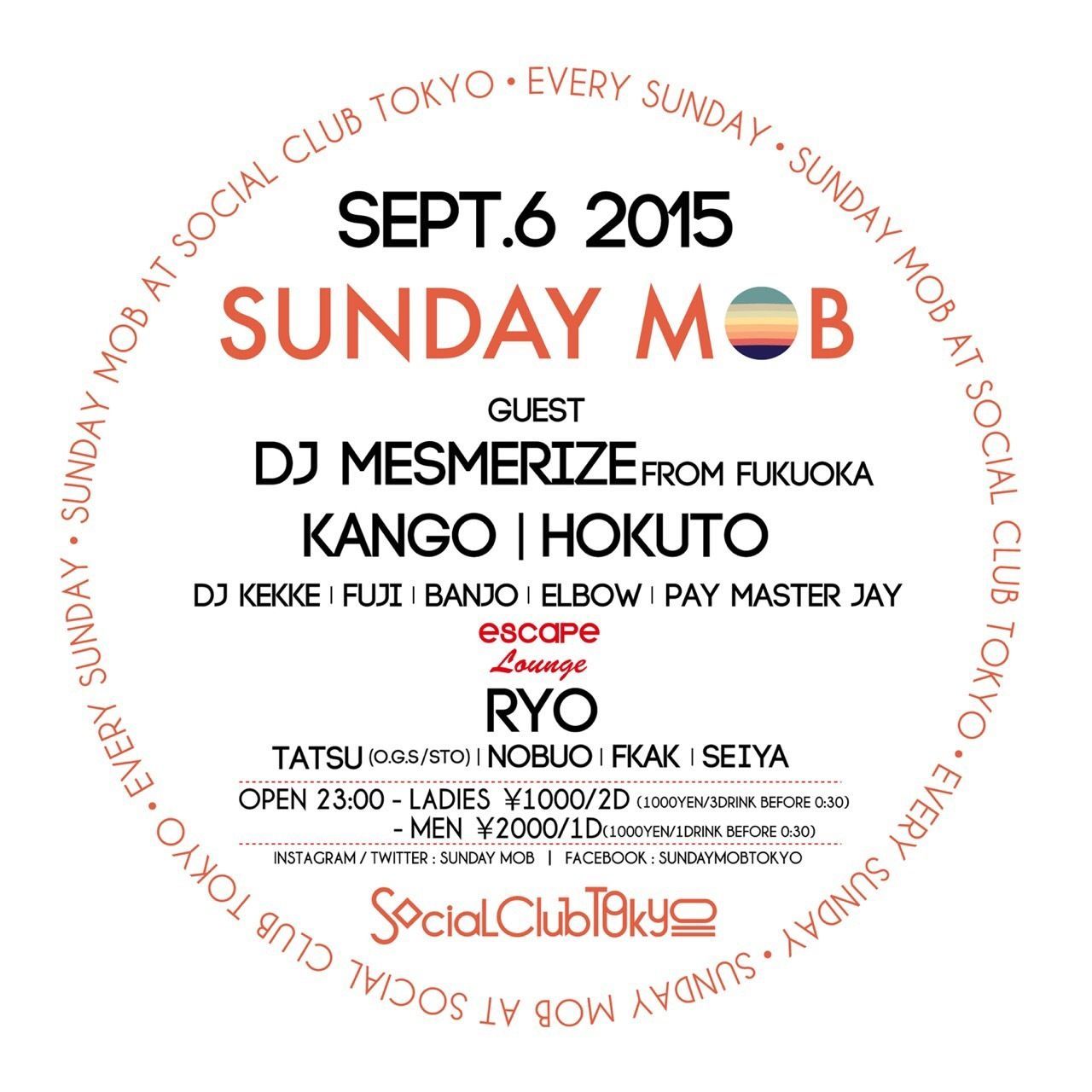 SUNDAY MOB