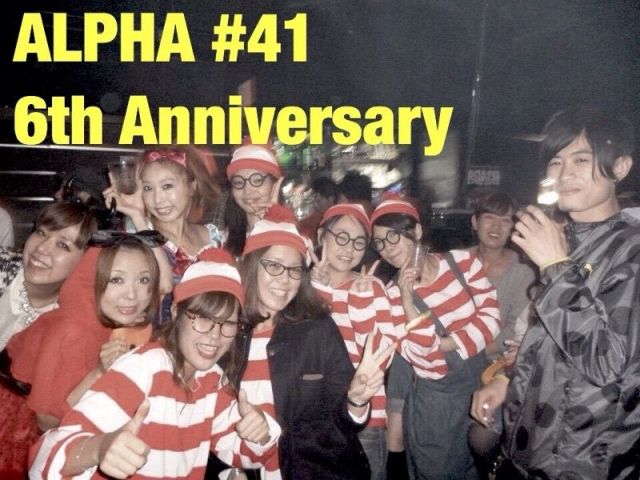 ALPHA vol.41 〜6th anniversary〜