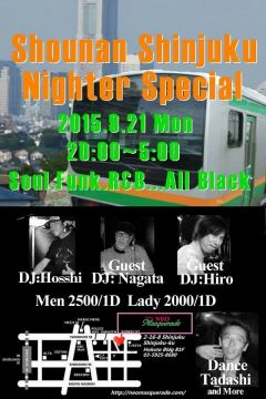 『 湘南新宿ナイター Special 』