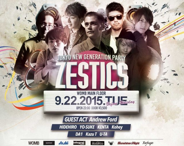 ZesTics -TOKYO NEW GENERATION ALL MIX PARTY-