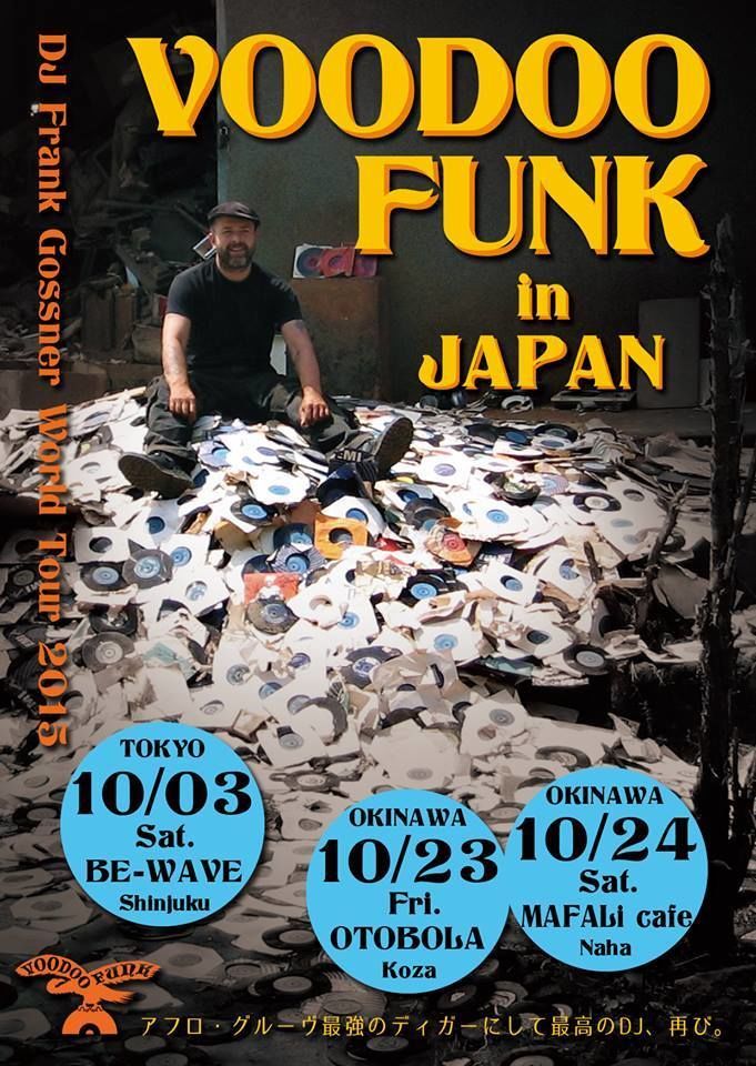 VOODOO FUNK in TOKYO