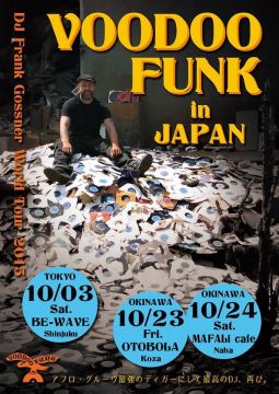 VOODOO FUNK in TOKYO