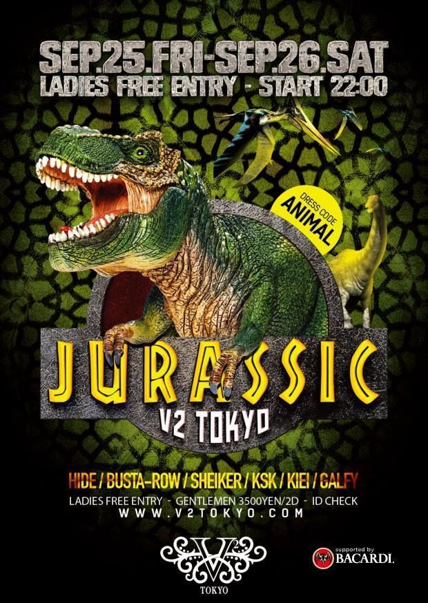 ☆☆9月25日(金)26日(土)の二日間は『ジュラシック　V² TOKYO』を開催！☆☆