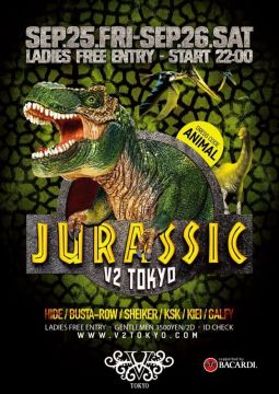 ☆☆9月25日(金)26日(土)の二日間は『ジュラシック　V² TOKYO』を開催！☆☆
