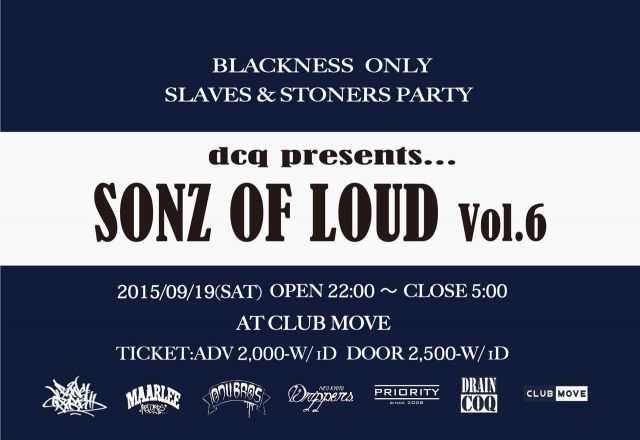 SONZ OF LOUD Vol.6