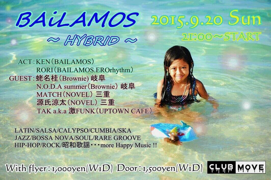 BAILAMOS Hybrid