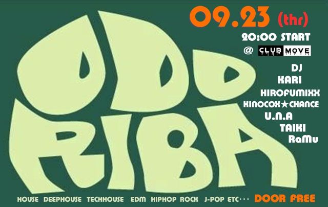 ODORIBA