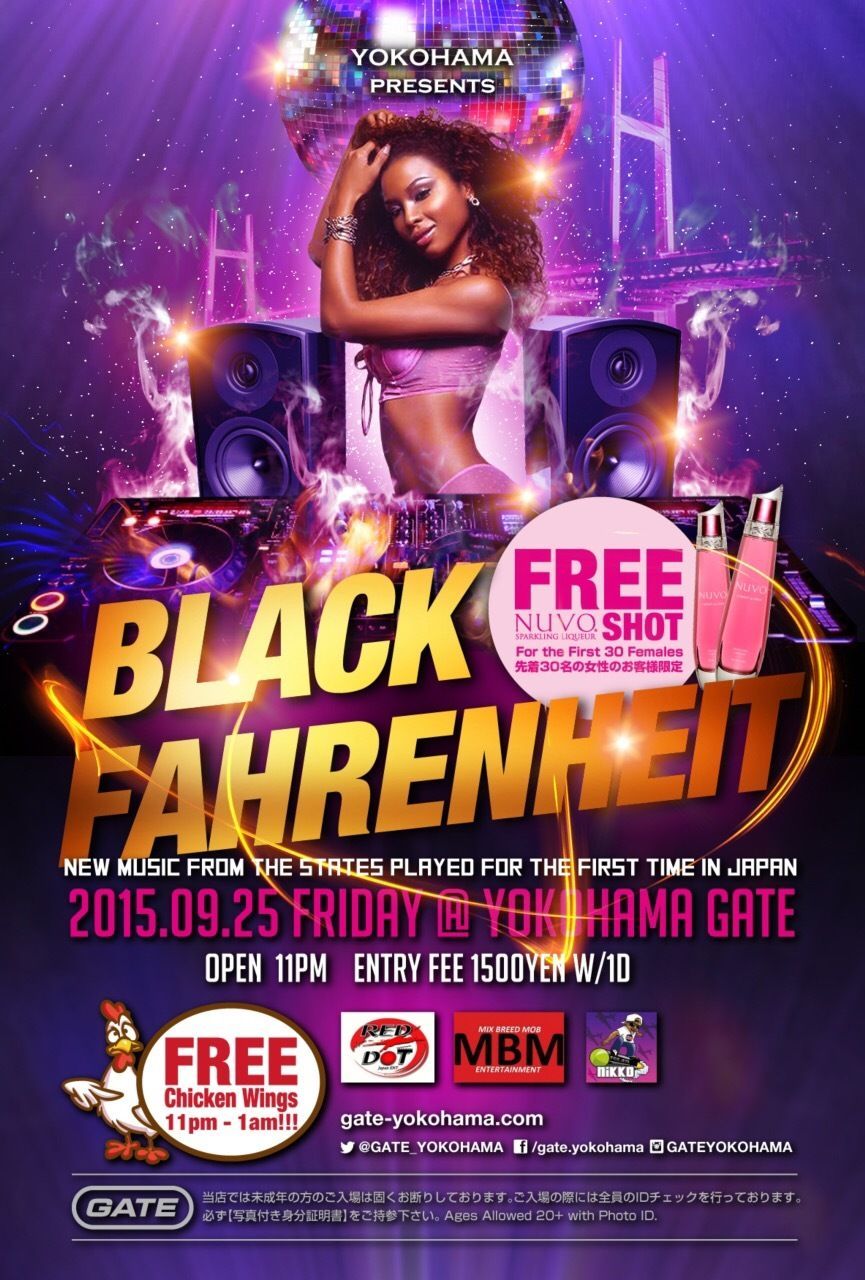 BLACK FAHRENHEIT