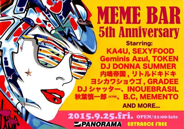 MEME BAR 5th Anniversary
