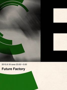 Future Factory
