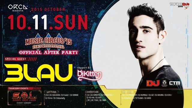SPECIAL GUEST: 3LAU 『 S.O.L -SUNDAY ORCA LOVER- 』 - 2ND WEEK -