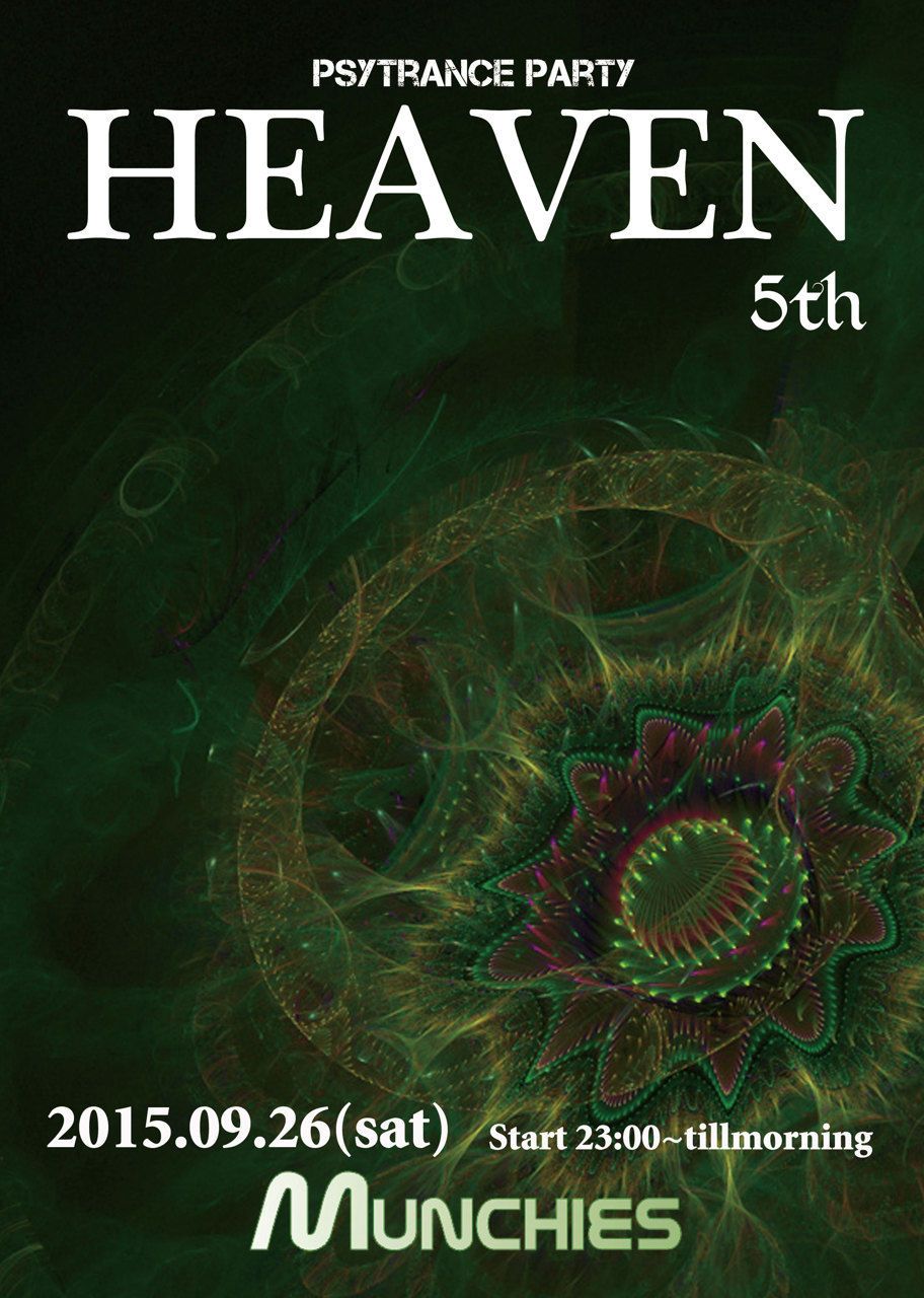 HEAVEN 5th