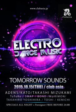  PARADISE TUESDAY presents ALL EDM PARTY - TOMORROW SAOUNDS