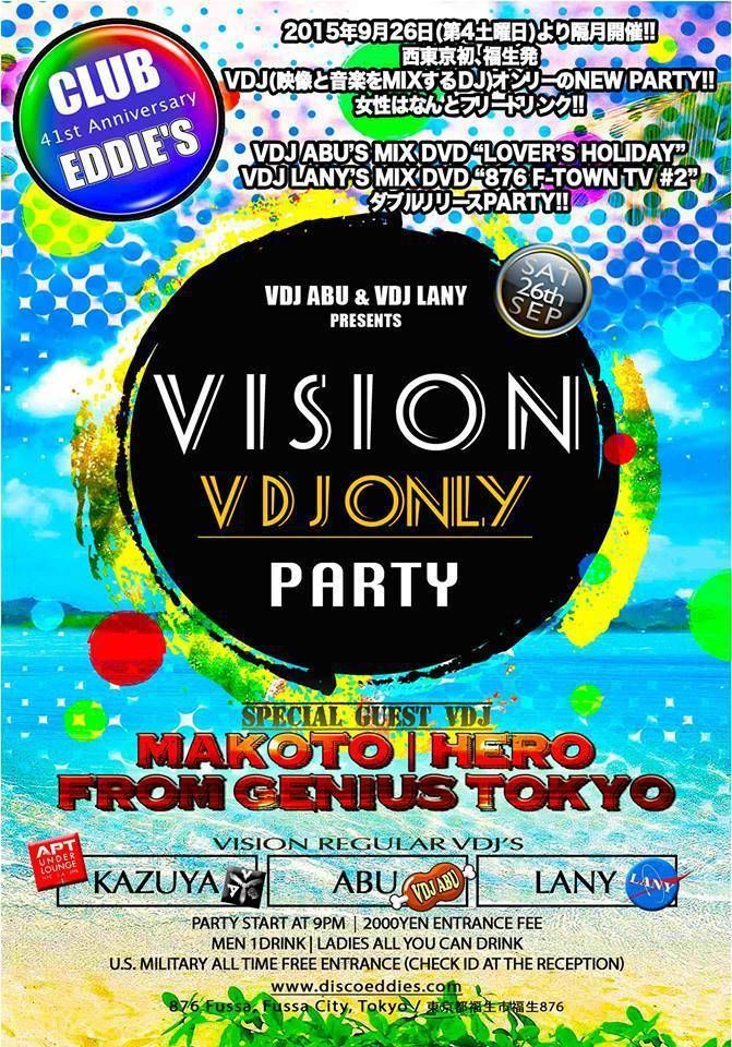 VISION