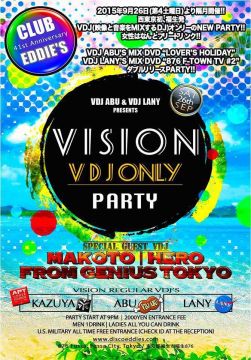 VISION