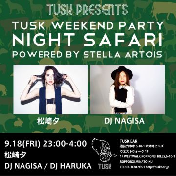 TUSK PRESENTS NIGHT SAFARI