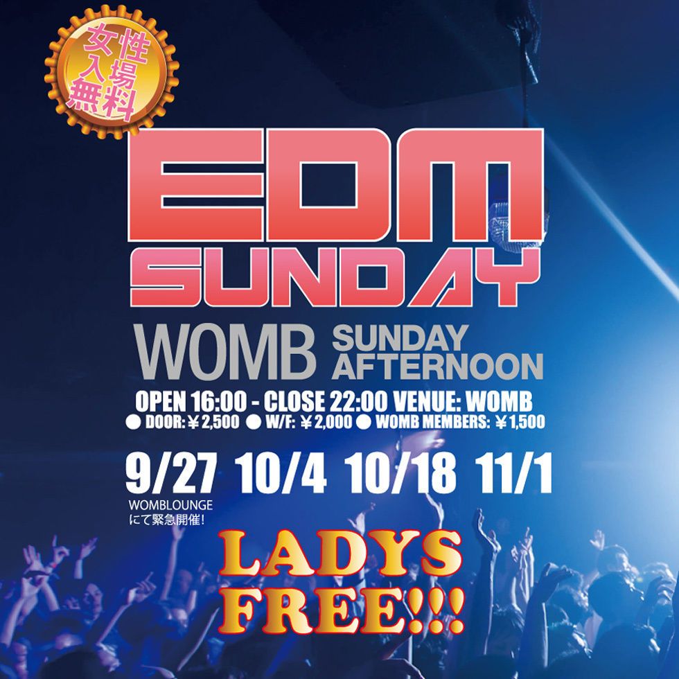 EDM SUNDAY