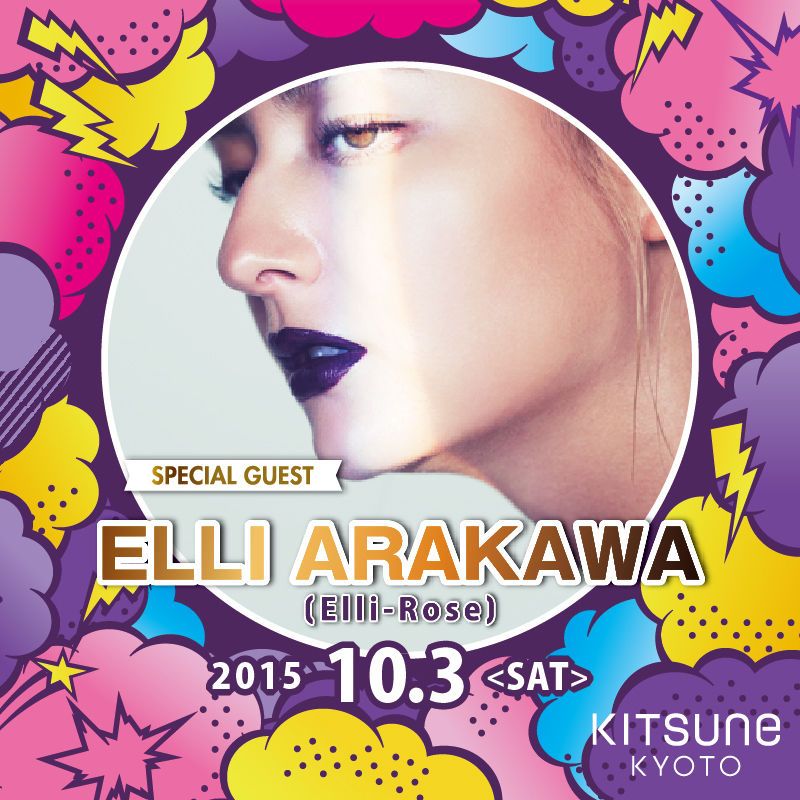 KITSUNE KYOTO - SATURDAY -