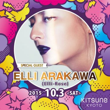 KITSUNE KYOTO - SATURDAY -