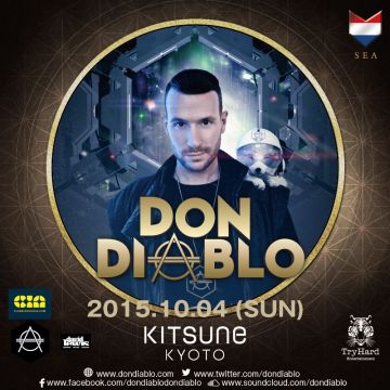 KITSUNE KYOTO - SUNDAY -[ SPECIAL GUEST : DON DIABLO ]