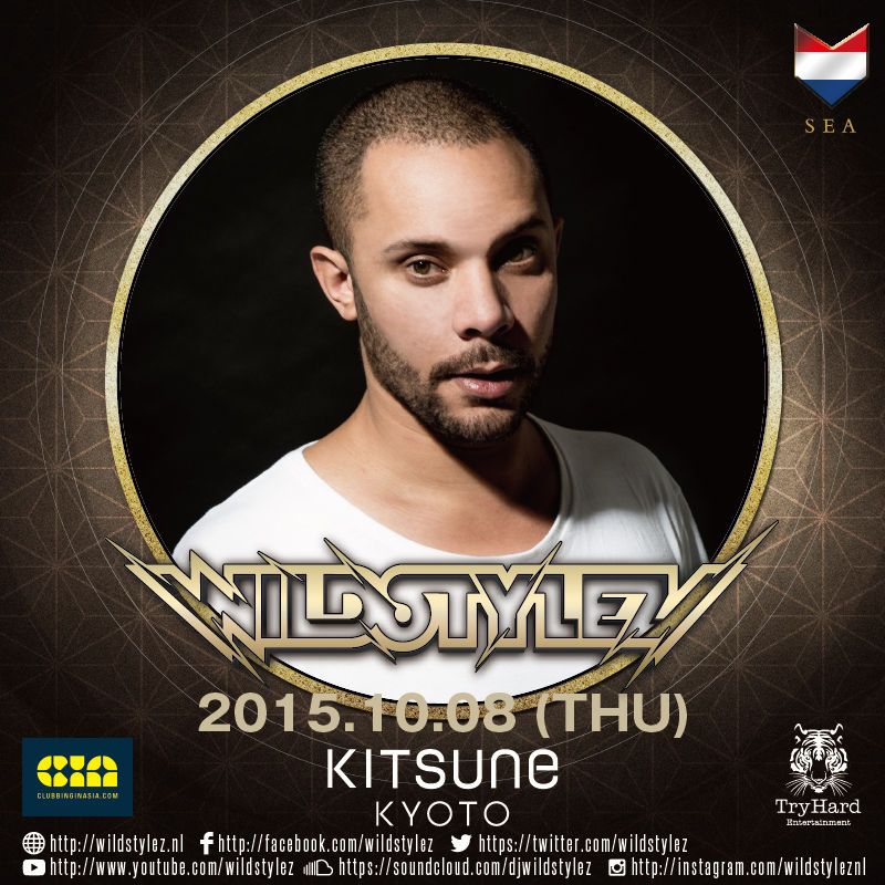 KITSUNE KYOTO - THURSDAY -