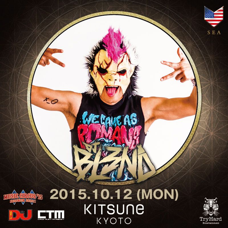  KITSUNE KYOTO - MONDAY -[ SPECIAL GUEST : DJ BL3ND ]