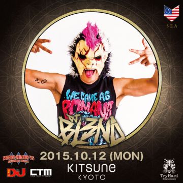  KITSUNE KYOTO - MONDAY -[ SPECIAL GUEST : DJ BL3ND ]