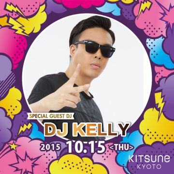 KITSUNE KYOTO - THURSDAY -