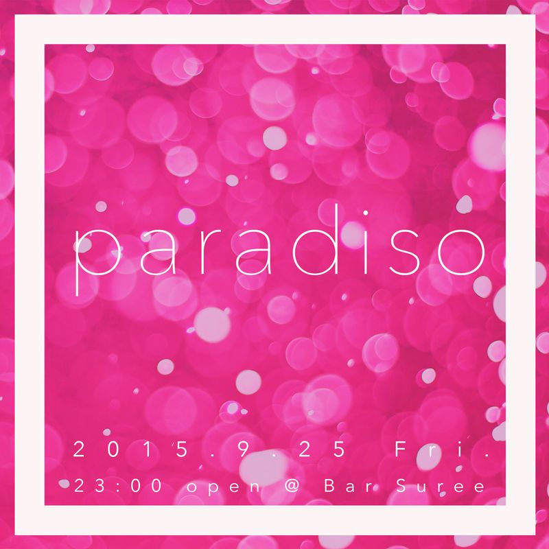 paradiso