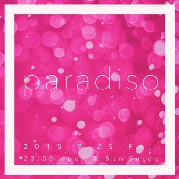 paradiso
