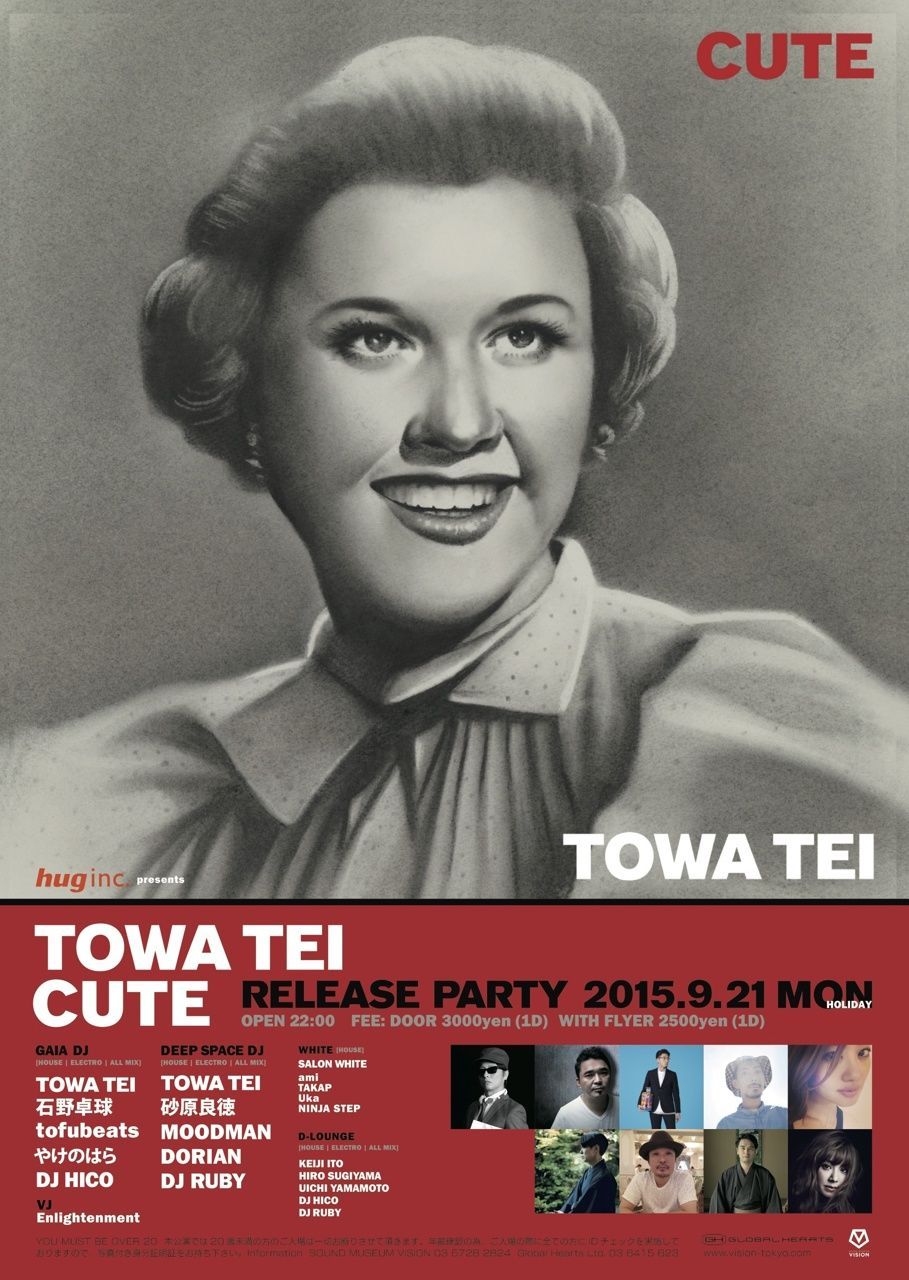 TOWA TEI CUTE Release Party