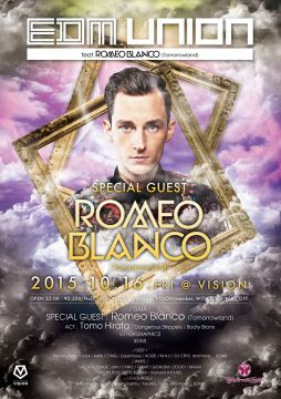 EDM UNION feat.Romeo Blanco ( Tomorrowland)
