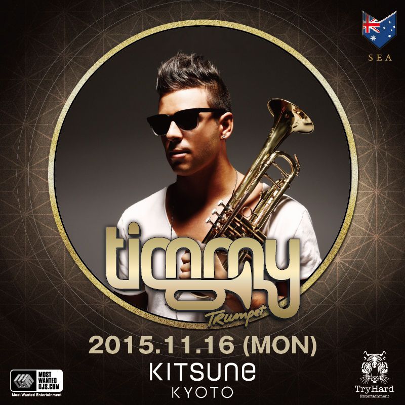 KITSUNE KYOTO - MONDAY -