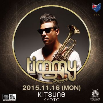 KITSUNE KYOTO - MONDAY -